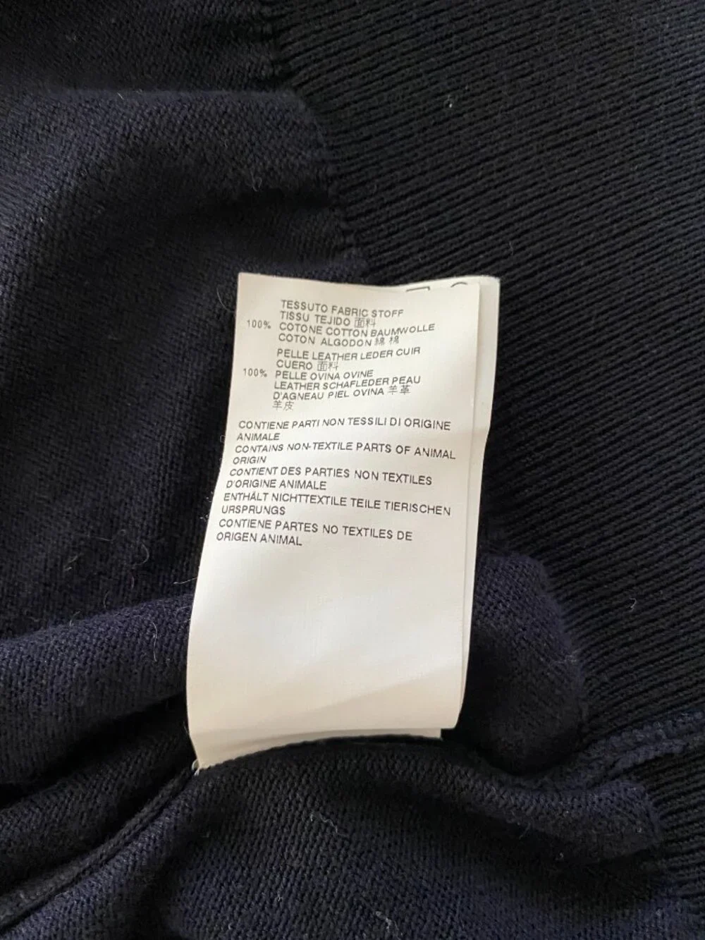 Maison Margiela Elbow Patch Cotton Cardigan